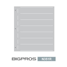 네거티브필름앨범