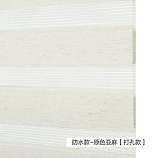 버티칼블라인드라운드