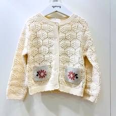 아가방가을가디건