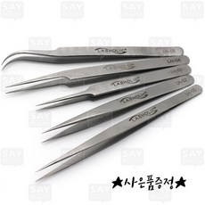 클립쉬헤레쉬3