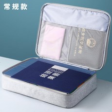7f5fb3b8f99cd65f7024dedf41a3771bba91f13660381a18c3b25e693eaa.jpg