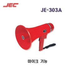 삼주전자