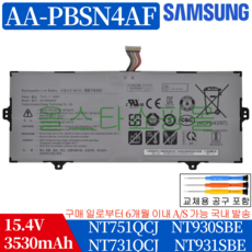AA-PBSN4AF BA43-00391A NT730QCJ NT730QCR NT731QCJ NT750QCJ 삼성노트북배터리, 1개
