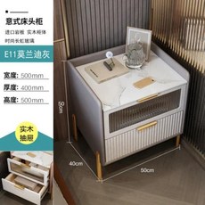 스마트협탁 휴대폰 충전 스마트 침대 옆 테이블 무선 크리에이티브 엔드 다기능 3 색 조명 스탠드 북유럽 스타일 침실 캐비닛, 회색, 50cm, 18) gray A - 50cm