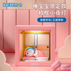 해리포터스노우볼