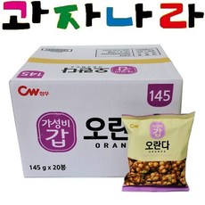 dd3dfa0891cc7dc0dabad6bcc6ae0f2e0da8ff6e7a1d7071d74b1b9481cf.jpg