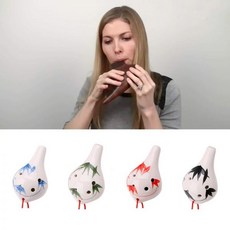 오카리나운지법