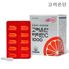 썬라이프 비타민C1000 레몬 라임맛 20p, 90g, 10개