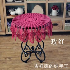 손뜨개크로쉐테이블러너