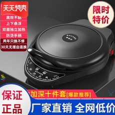 9bc5955e3b3382aa8798b0cf4b566045791a721a946c1a7f09bef8bbf4eb.jpg