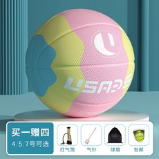 마카롱농구골대