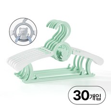 편한생활연구소 길이조절 논슬립 유아 옷걸이, 그린, 30개