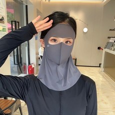 자외선차단마스크 페이스 풀커버마스크, 1개, 다크그레이