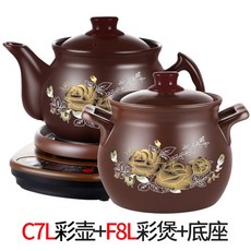 4187bdd04db6f322f71a2e864414a99084d776e948be0c4a1a8070c039fd.jpg