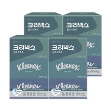슈티프트