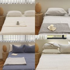 화이트리플엠보패드