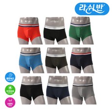 라쉬반 스타터 엠비션 3종 모음 남자 팬티 남성 속옷 세트 드로즈 분리형 기능성 언더웨어