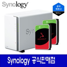 시놀로지 공식판매점 DS223J [씨게이트 하드포함] 4TB (2TBx2) 레이드구성 무료지원