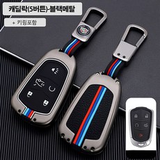 레비스ct4