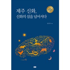 부덕의길드8