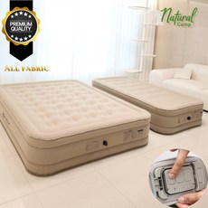 25년 네츄럴캠프 프리미엄 FABRIC 에어매트 5세대 전면 올패브릭 40cm 내장형 자동펌프 (바람빠짐 모양변경 고무냄새 개선) 츄럴캠프 신형 4세대 에어매트 높이 45cm 캠핑매트 자충 자동충전 야외 캠핑용 휴대용 매트리스 더블 퀸사이즈