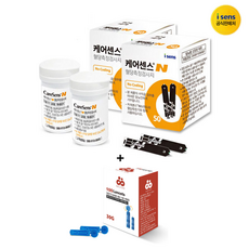 케어센스N 혈당시험지 100매 혈당 당뇨 측정 검사지 란셋 아이센스 자재스토어 방역인증서셋트