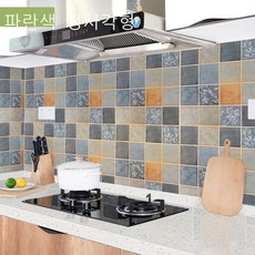 화이트모자이크펄