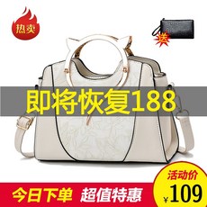 만 즈 웨 이 가방 가방 가방 2020 트 렌 드 가방 가방 스타일 리 시한 숄 더 백 여성 프린트 토 트 백 심 플 하면 서도 크로스 백 프린트 베이지.