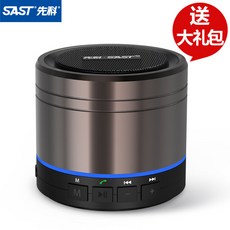 해외발송 블루투스 스피커 Shinco NE-618 블루투스 소형 스피커 -25764, 02. 골드와 블랙 (3 세대 업그, 01.공식 표준
