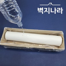 풀나오는 물벽지 셀프도배 실크벽지 10m
