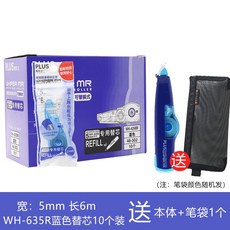 sc0073sc0074무료교환반품