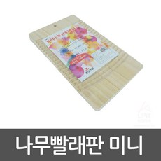 e96e21d8a707013cab6bd51f406b339a6b26bb76b43d168343f7a6cadcd7.jpg