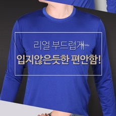 네이더스