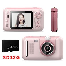 핸드 헬드 카메라 키즈 삼각대 2.4 3939hd 스크린 어린이 디지털 비디오 레코더 완구 아기 소녀 생일 선물