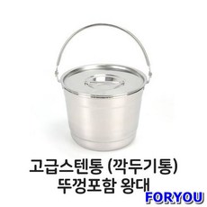 ed7e8ab6c76fd39703fb170a017ef53bb45c18961f8457bd82c0a33debca.jpg
