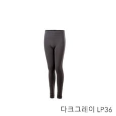 Sansha 산샤 프랑스 남자 발레스키니 바지 [H0151C] 발레바지