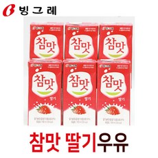 빙그레 딸기우유190mlx24팩 멸균우유 참맛우유, 1개, 190ml
