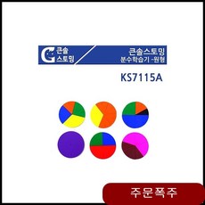 030d0c3d4ac7e8eca57c32c8d8bcb1c01cf242f9c27376f6f35966d0008e.jpg