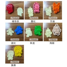 26e6e359990061e24a04d64e1ded580f817b2ae002180cd8fc7e94c07057.jpg