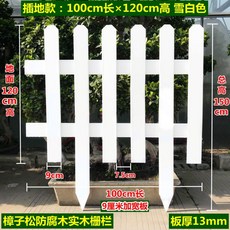 950db67f0fcc0caceccd4c4c5b8ea2e0076ba5e26da1dc6c0389616088ed.jpg