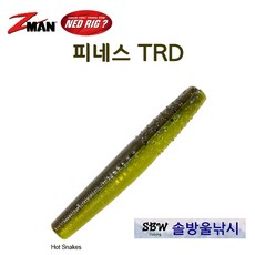 029cf8e736b86c8cfa432859380e475affde59159c3f9fc3426a98ba258d.jpg