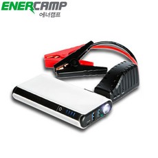 에너캠프차량용점프스타터