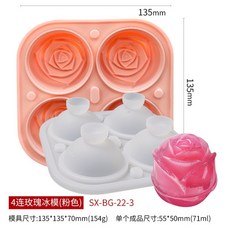 대한빙삭기칼날