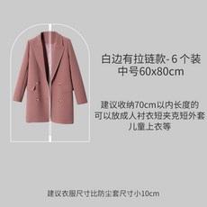 여러벌수트케이스