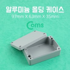 N41270903 공간박스로가구만들기 공간박스만들기 대형공간박스 미니공간박스 Coms 몰딩 9.7x6.3x3.5m, 단품