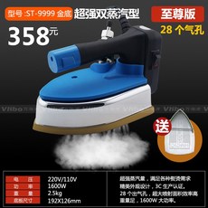 b81b35a1d49603f505625a261b94b2e2ac1171ed7293a1512e4eba114b16.jpg