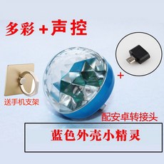 f04f2b1dee1390a46fc4a4327fa3a9ea6410739809f21cd723bb9382cd56.jpeg