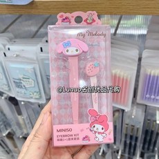 미니소산리오뷰러