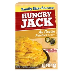 헝그리잭