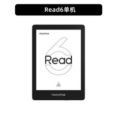 이북리더기 간편 휴대용 ebook 전자책 리더기, 기본, 딥 스페이스 블랙 1G 32G(독립형)